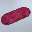 画像1: 楕円形 25×11cm 　穴60目 穴6mm 　デニム調　ロース (1)