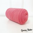 画像2: 新入荷　チュールヤーン　130g　90m　39ライトレッド (2)